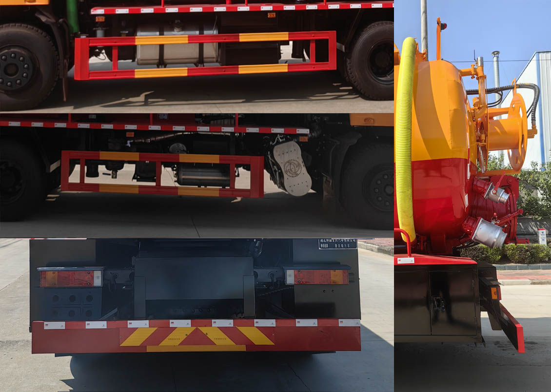 神綠通牌SLV5250GQWEQ清洗吸污車公告圖片