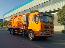 清洗吸污车