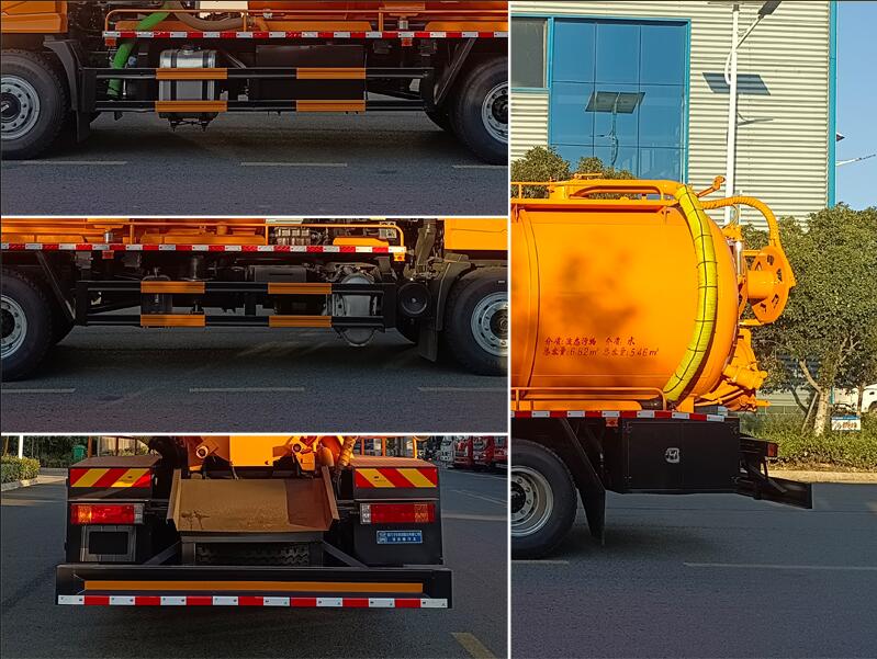 程力牌CL5182GQW6AHQ清洗吸污車公告圖片