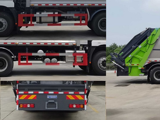 程力威牌CLW5259ZYS6WL壓縮式垃圾車公告圖片