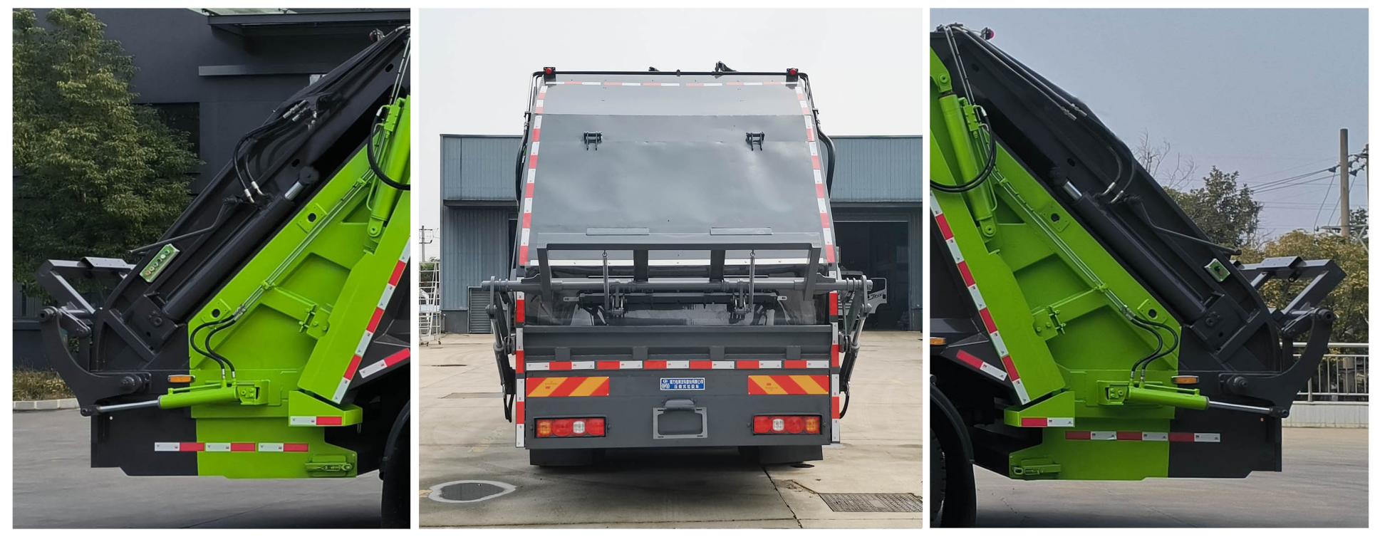 程力威牌CLW5259ZYS6WL壓縮式垃圾車公告圖片