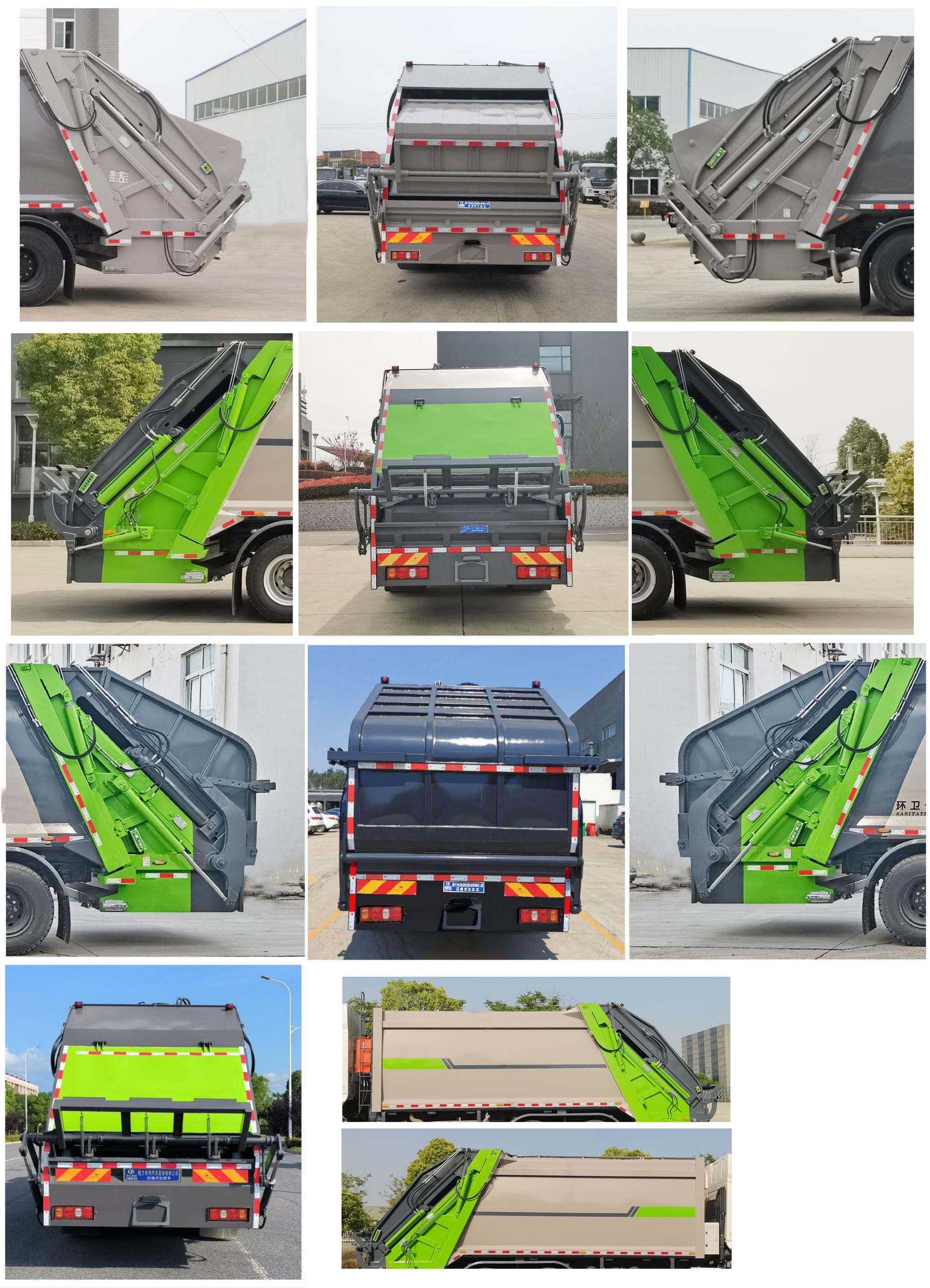 程力威牌CLW5259ZYS6WL壓縮式垃圾車公告圖片