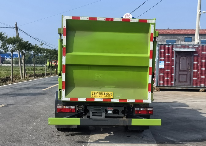 中盛誠達牌LZZ5041ZZZCDW6自裝卸式垃圾車公告圖片