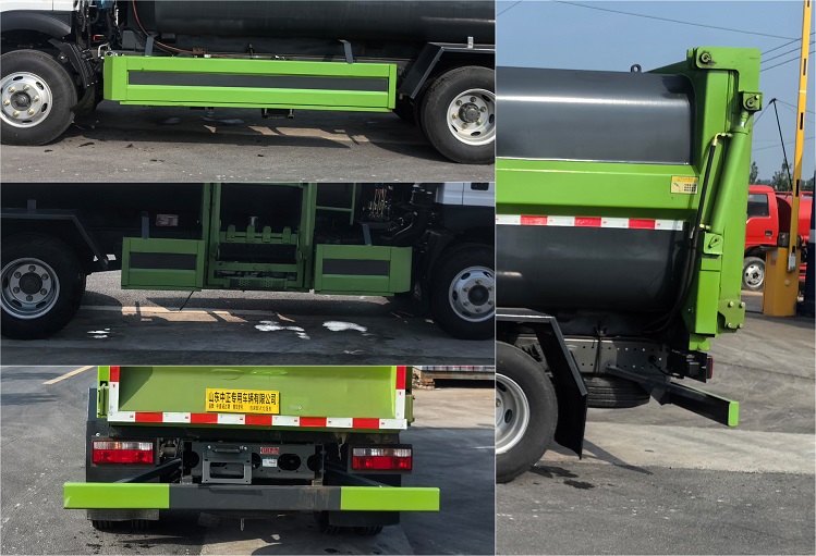 中盛誠達牌LZZ5041ZZZCDW6自裝卸式垃圾車公告圖片