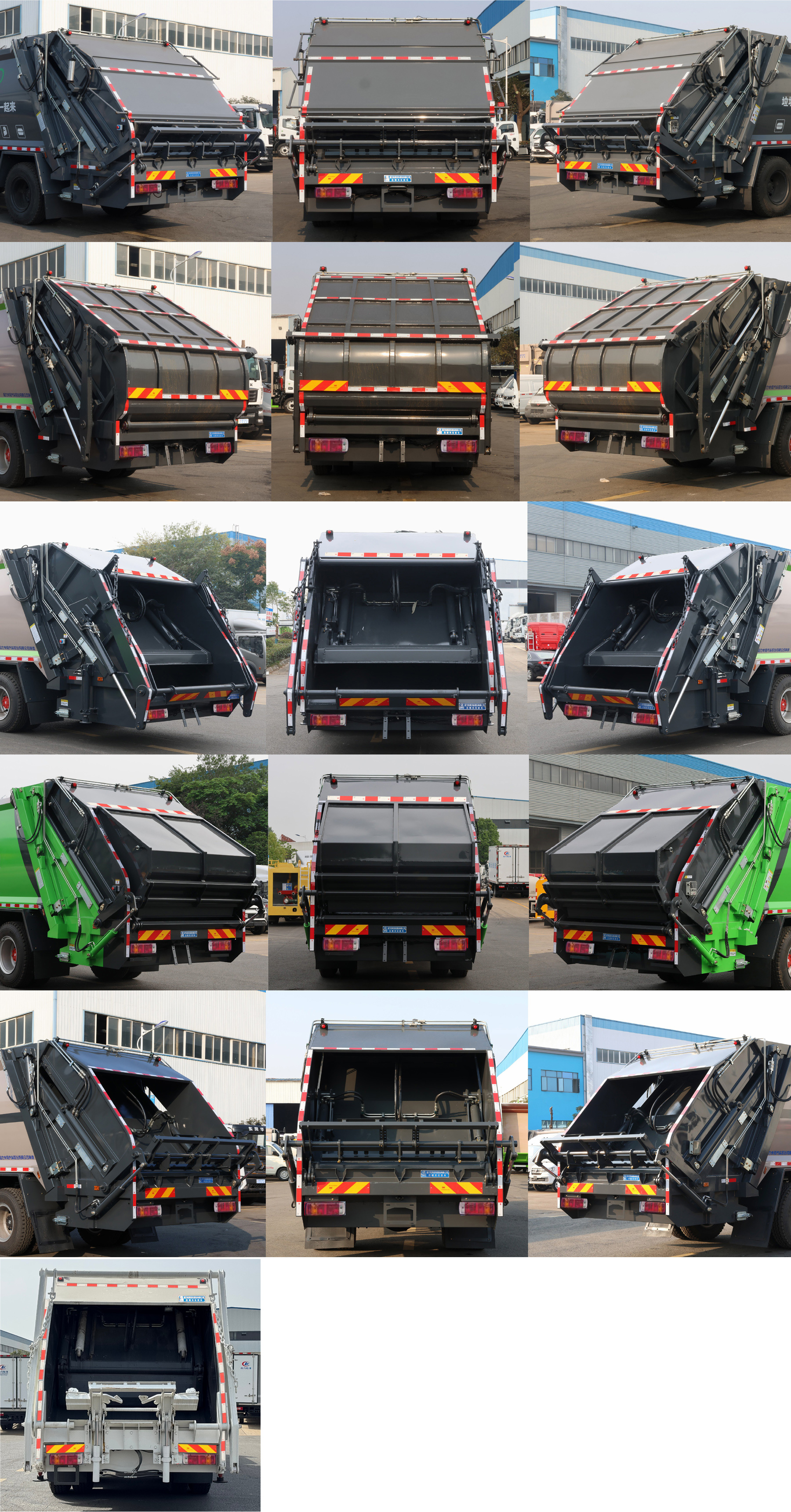 程力威牌CLW5182ZYSAHJ壓縮式垃圾車公告圖片