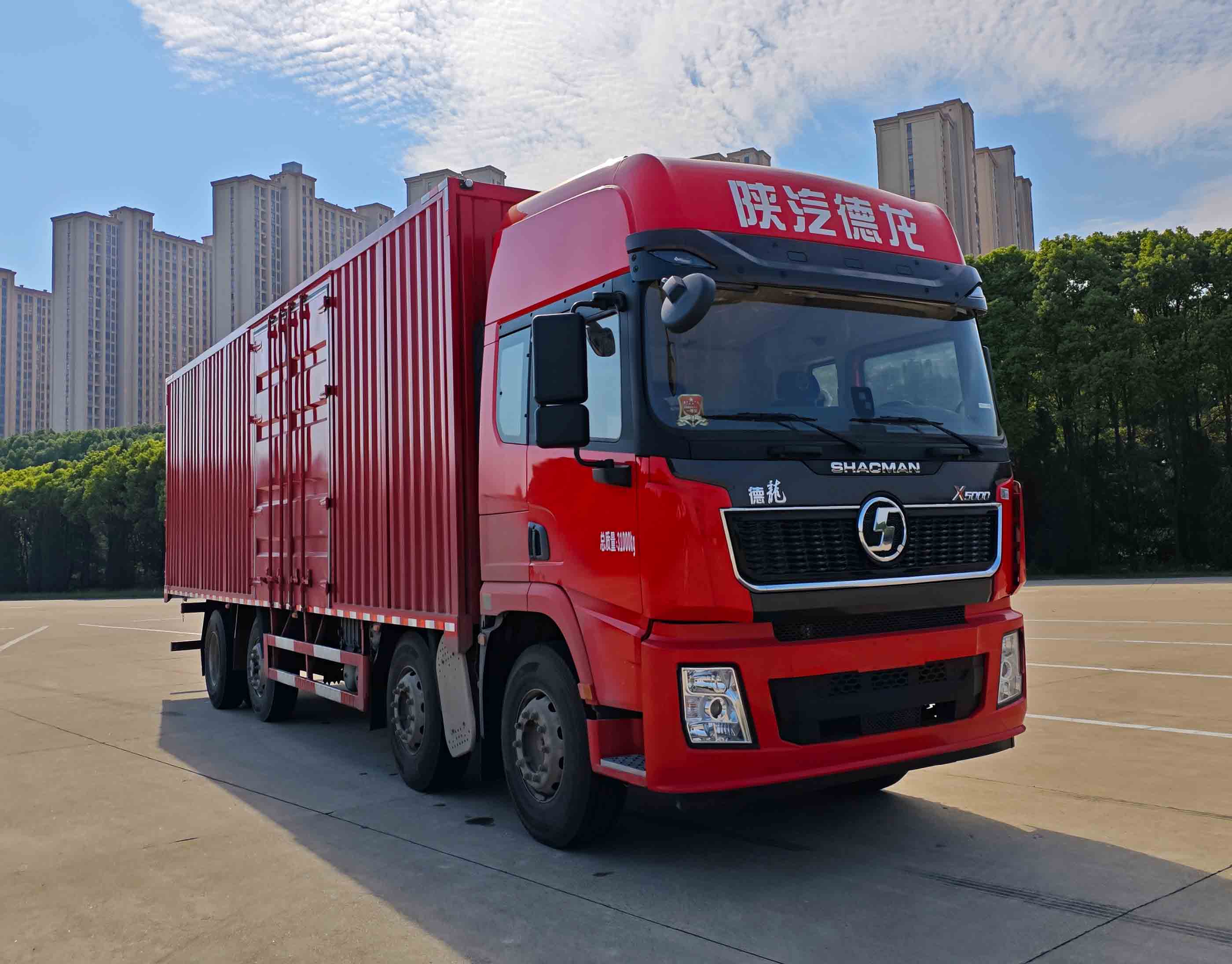 陜汽牌SX5319XXYXB44MF1廂式運(yùn)輸車公告圖片