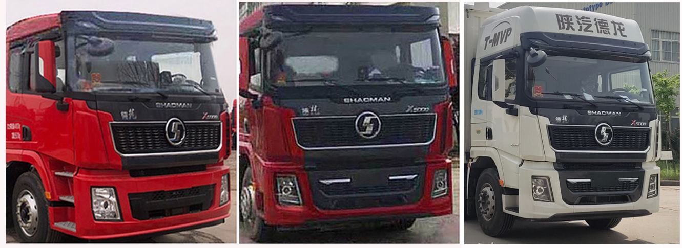 陜汽牌SX5319XXYXB44MF1廂式運(yùn)輸車公告圖片