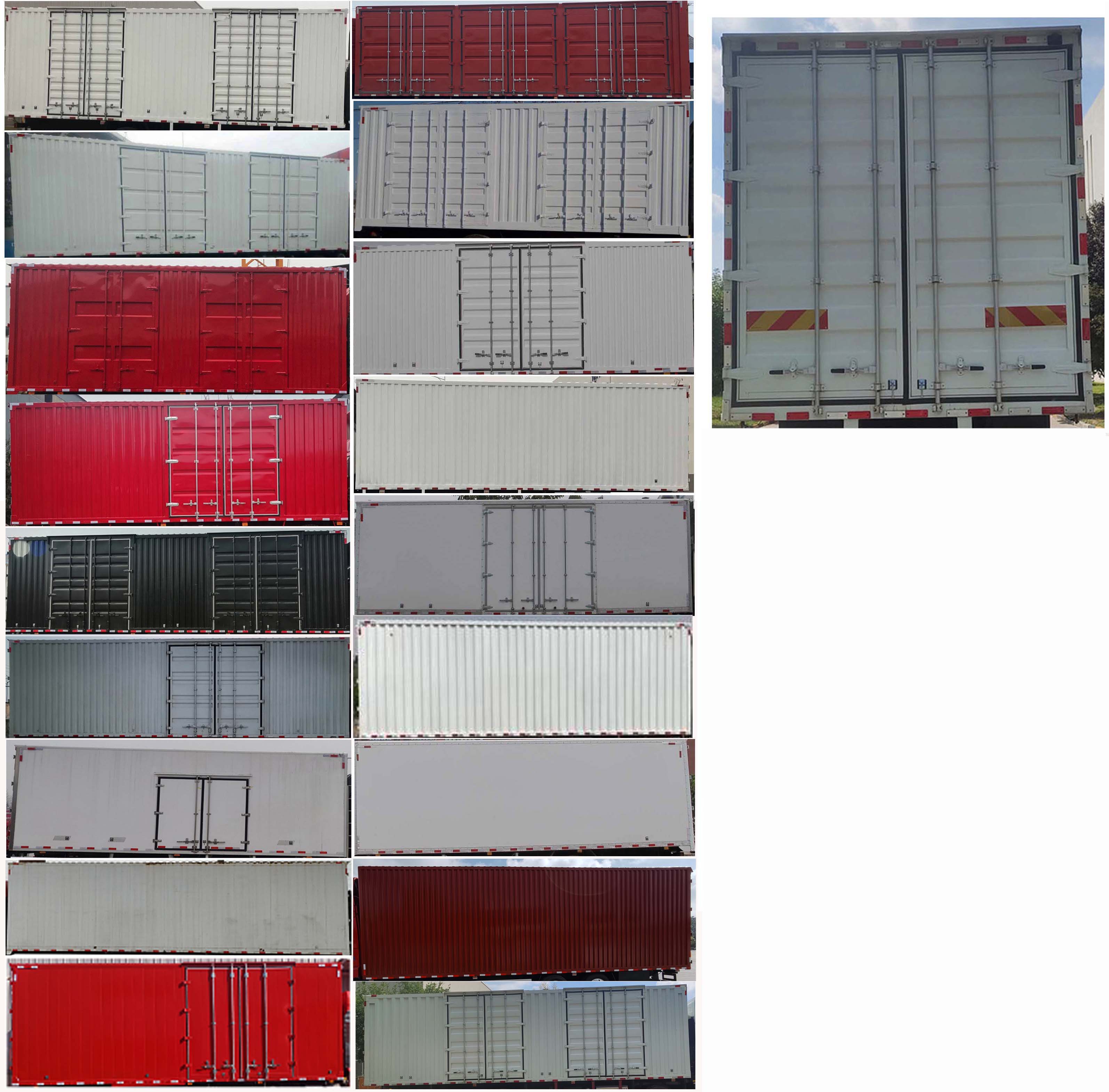 陜汽牌SX5319XXYXB44MF1廂式運(yùn)輸車公告圖片