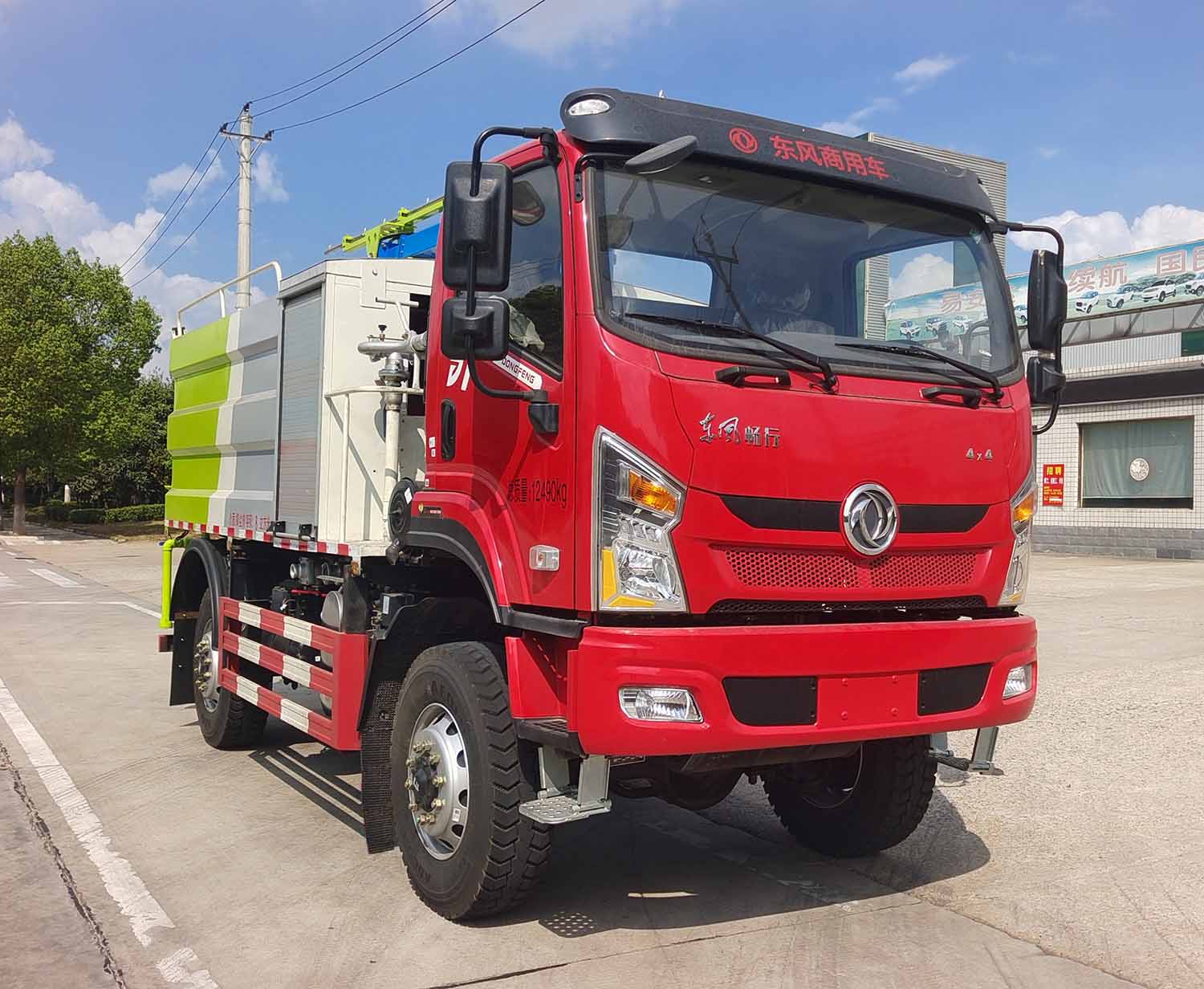 YAD5120TDYDF6型多功能抑塵車圖片