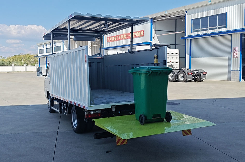 武客華中牌WH5040XTYDBEV純電動(dòng)密閉式桶裝垃圾車公告圖片