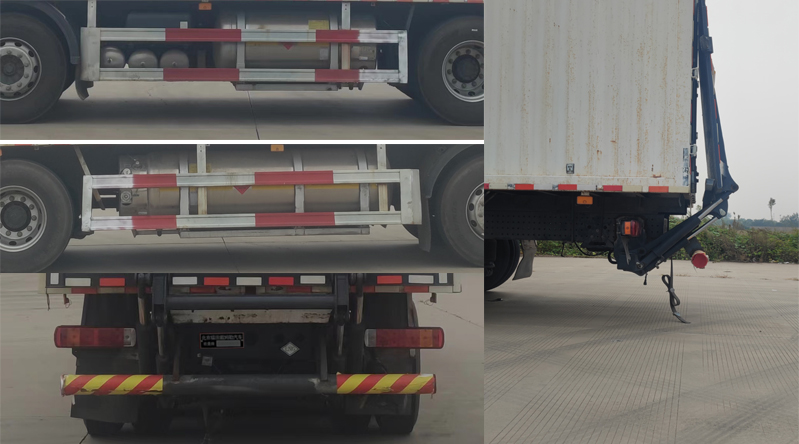 歐曼牌BJ5329XXYL6GRL-01廂式運(yùn)輸車公告圖片