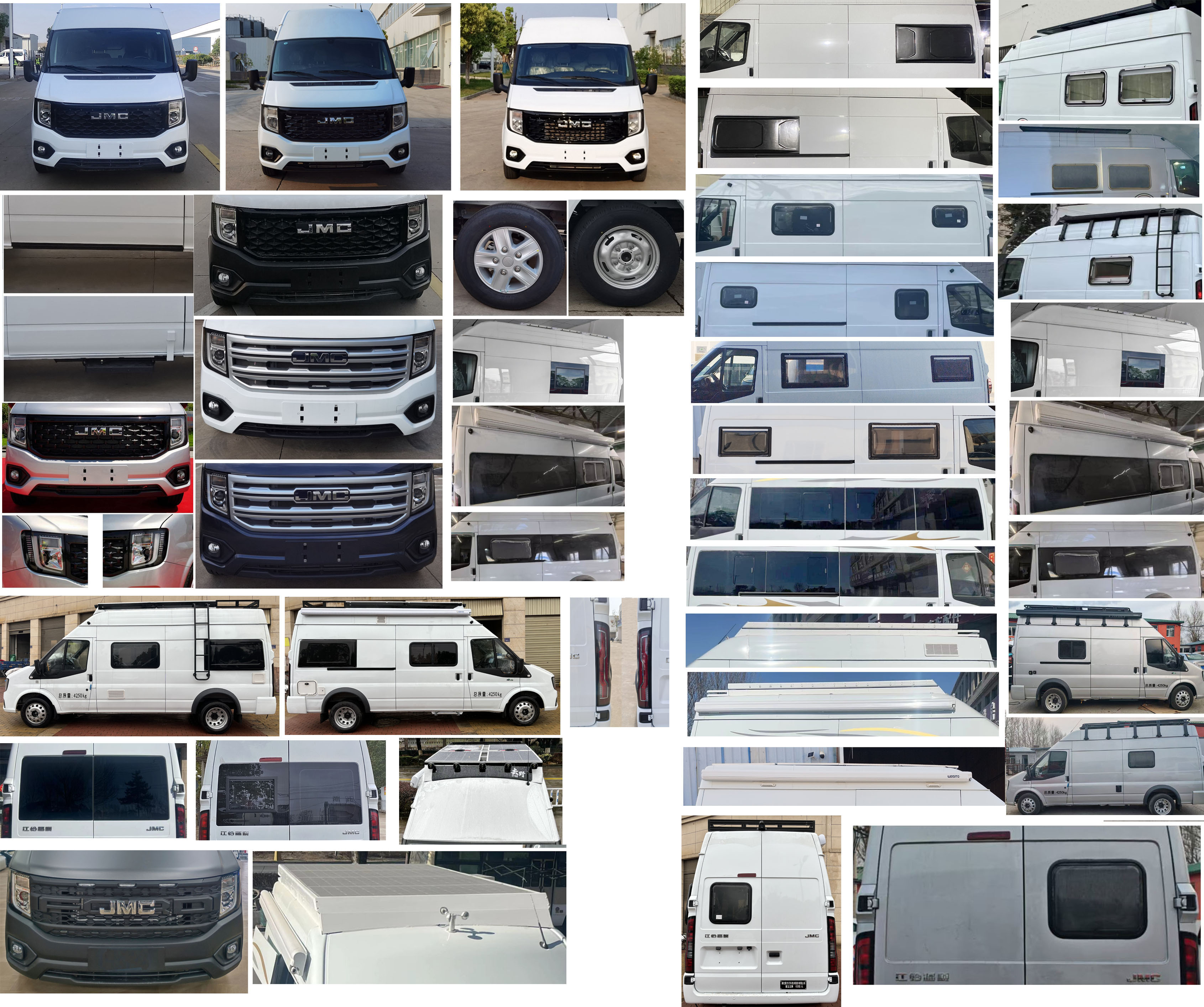 聚塵王牌HNY5042XLJZEQ6旅居車公告圖片