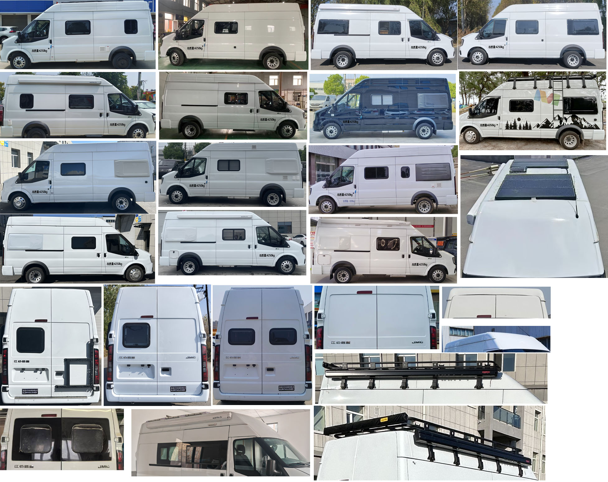 聚塵王牌HNY5042XLJZEQ6旅居車公告圖片