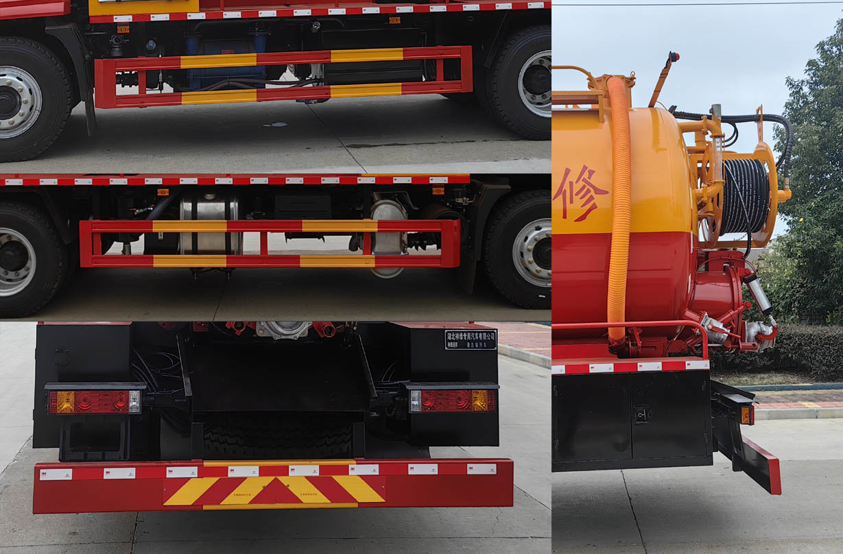 神綠通牌SLV5182GQWSX清洗吸污車公告圖片