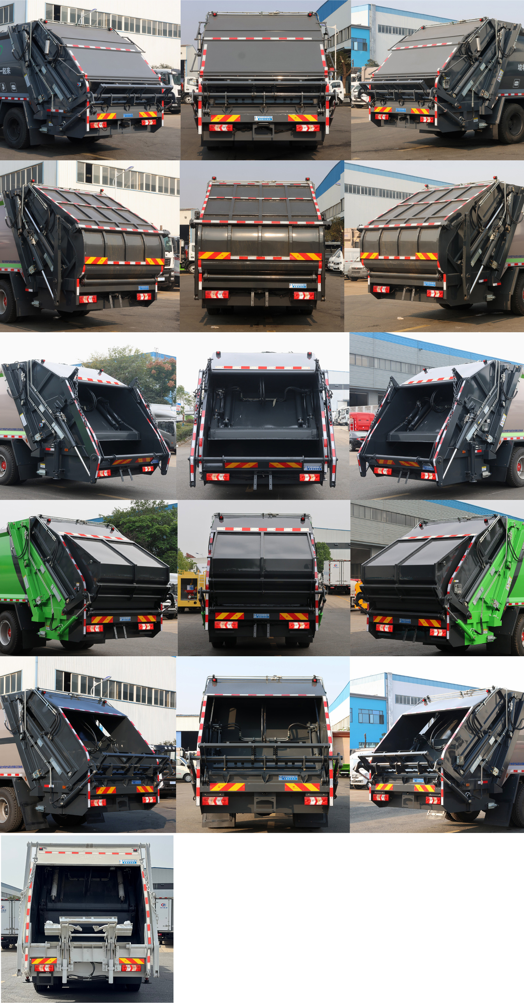 程力威牌CLW5183ZYSAHJ壓縮式垃圾車公告圖片