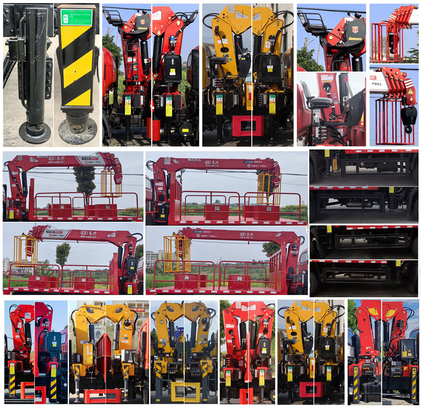 神百重工牌ABC5045XJXDF6抽油機檢修車公告圖片