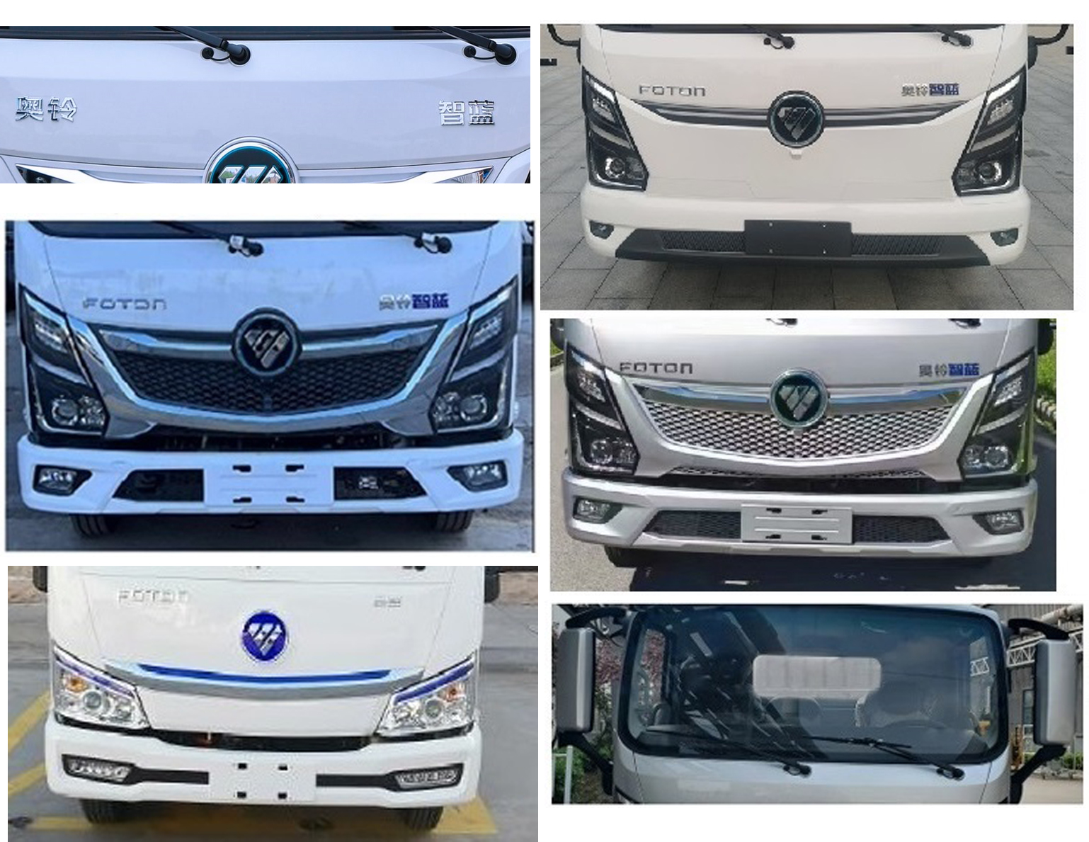 上元牌GDY5045ZKXEVBA純電動(dòng)車廂可卸式汽車公告圖片