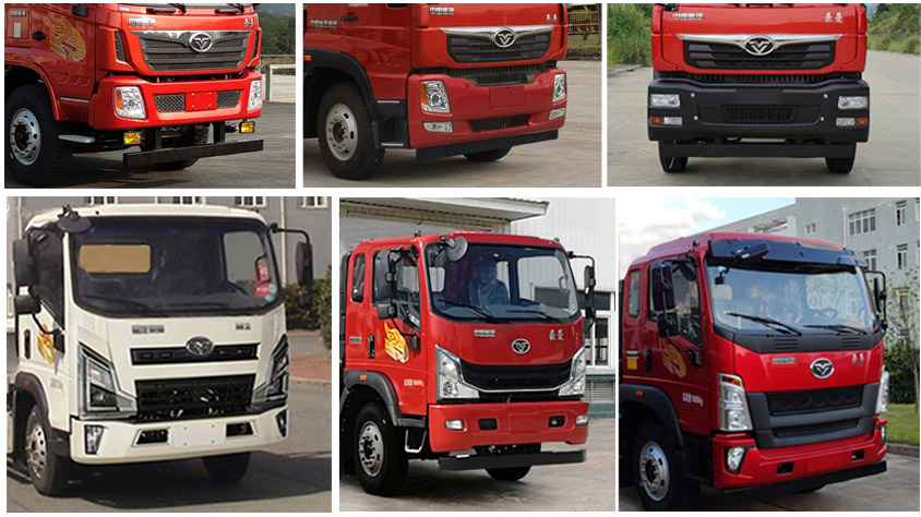 神綠通牌SLV5181GQWZZ清洗吸污車公告圖片