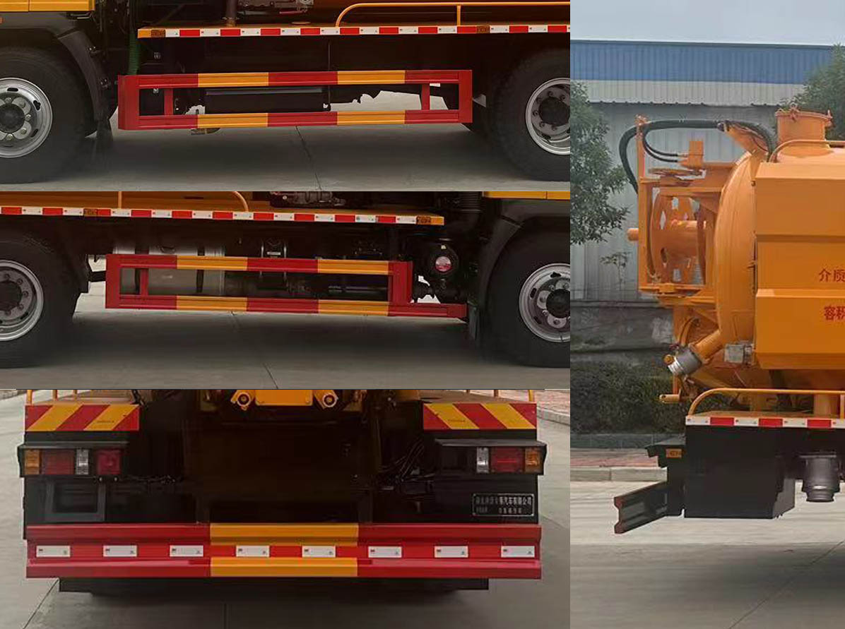 神綠通牌SLV5181GQWZZ清洗吸污車公告圖片