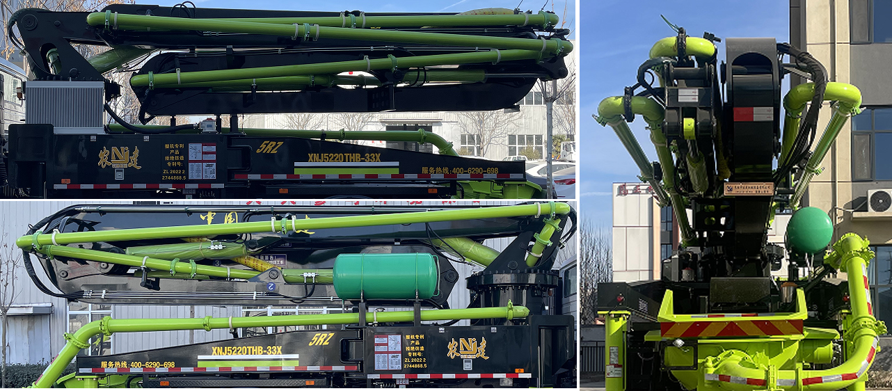 農(nóng)建機(jī)械牌XNJ5220THB混凝土泵車公告圖片