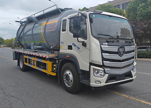 SLF5180GQWBJ6型清洗吸污車圖片