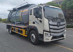 清洗吸污车