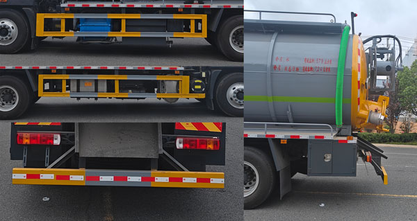 聚重牌SLF5180GQWBJ6清洗吸污車公告圖片