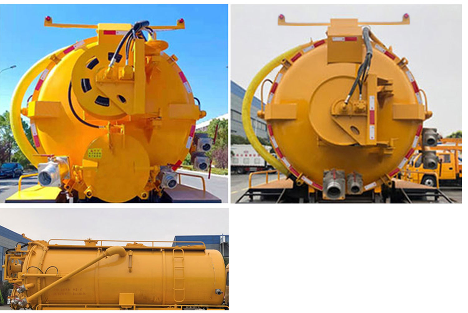 聚重牌SLF5180GQWBJ6清洗吸污車公告圖片