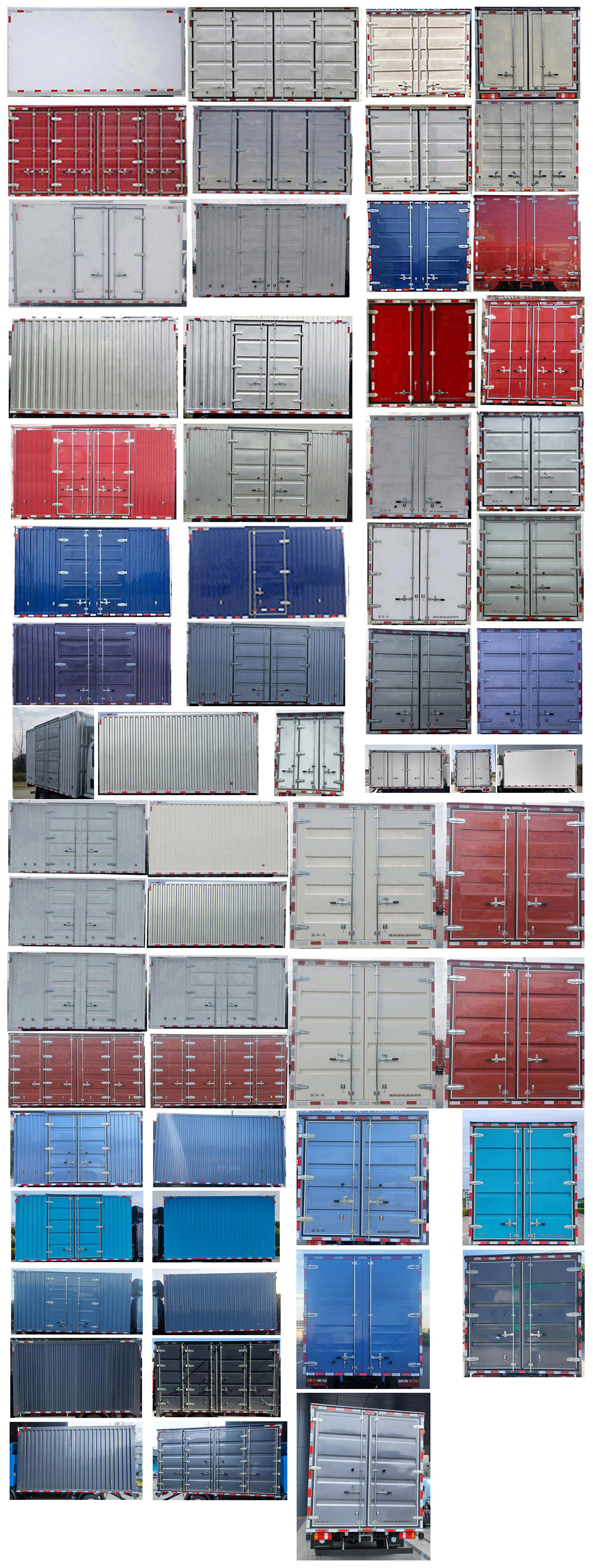 藍(lán)擎牌YTQ5042XXYMFEV341-LQ純電動廂式運(yùn)輸車公告圖片