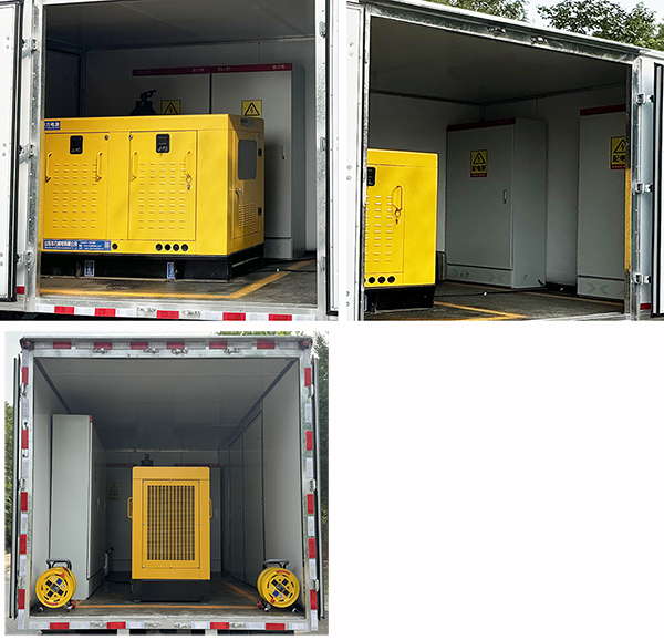 中燕牌BSZ5043XDYBEV純電動(dòng)電源車公告圖片