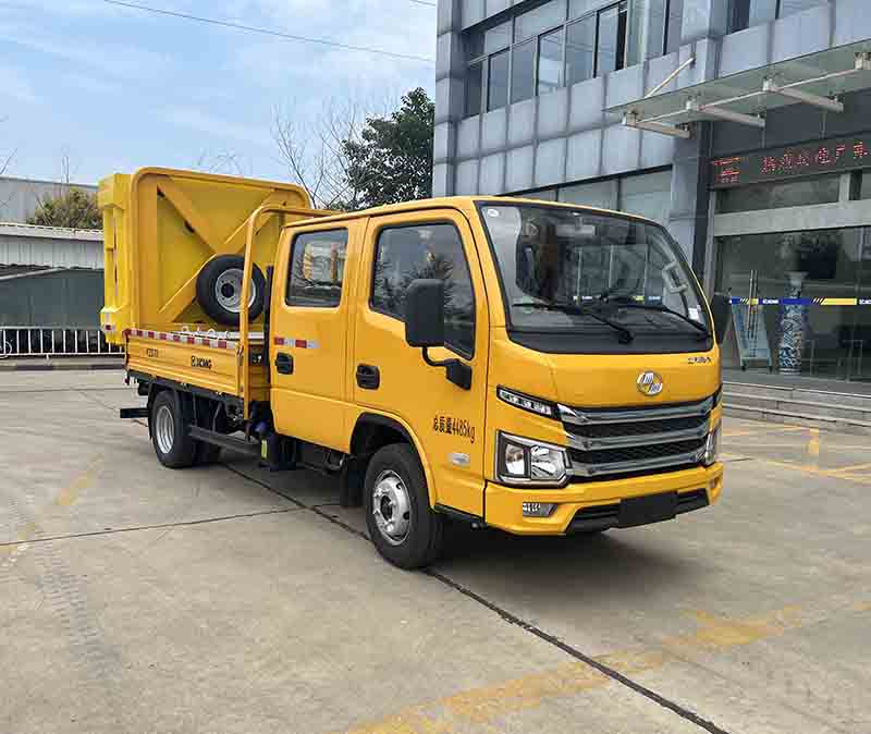 徐工牌XGS5040TFZY6防撞緩沖車公告圖片