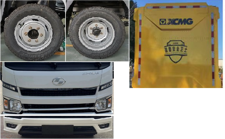 徐工牌XGS5040TFZY6防撞緩沖車公告圖片