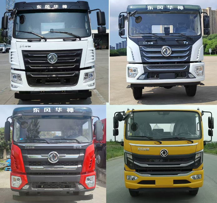 墻面清洗車圖片