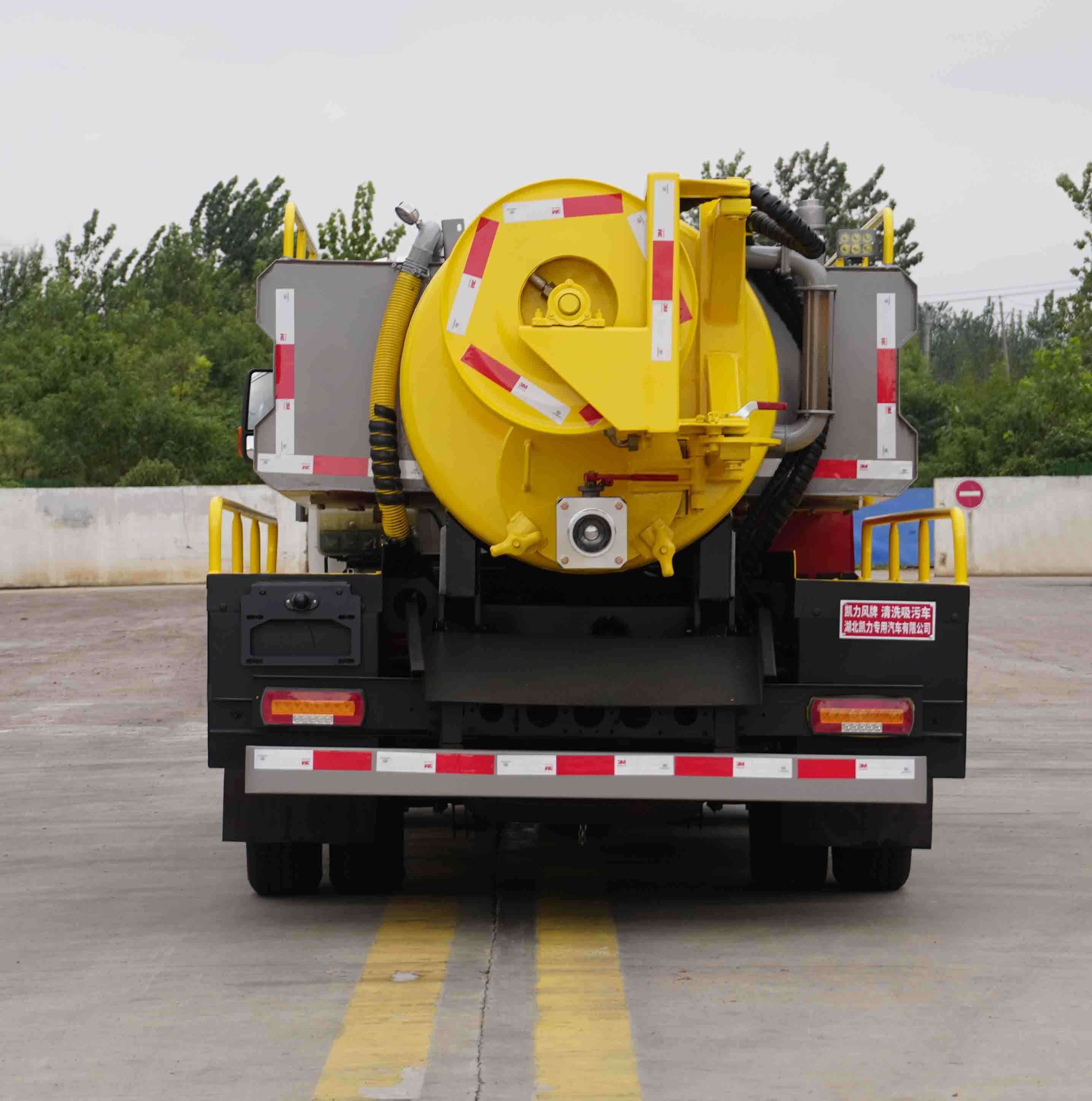 凱力風(fēng)牌KLF5041GQWZ6清洗吸污車公告圖片