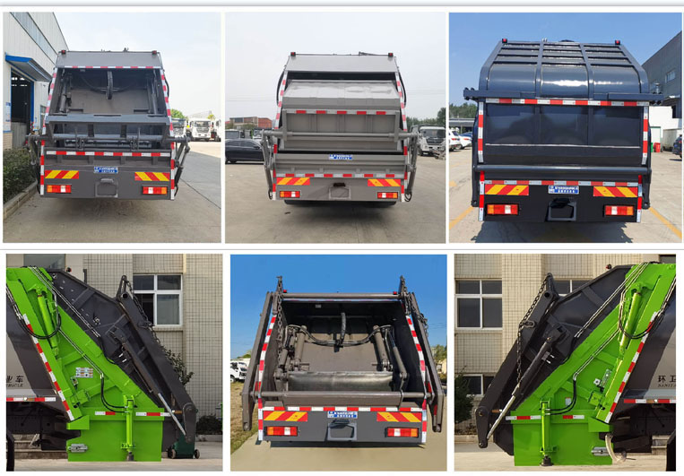 程力威牌CLW5189ZYS6WL壓縮式垃圾車公告圖片
