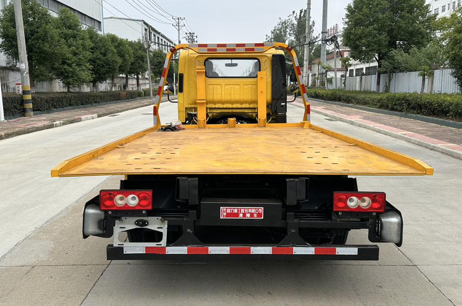 程力重工牌CLH5041TQZBJ6清障車公告圖片