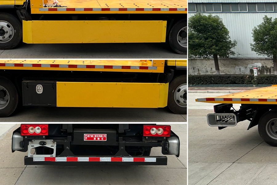 程力重工牌CLH5041TQZBJ6清障車公告圖片