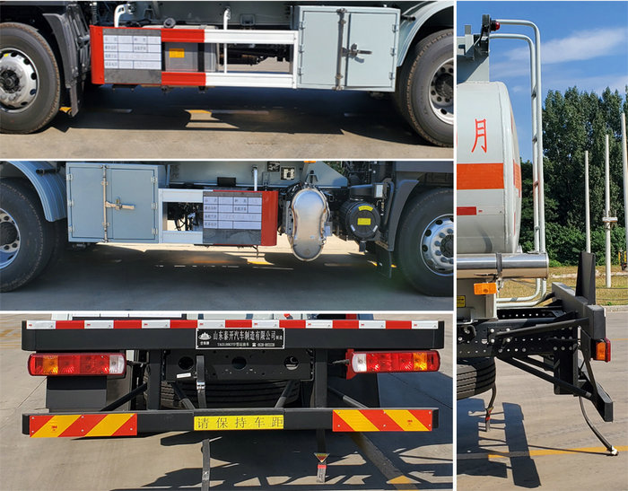 岱陽牌TAG5180GYYF運(yùn)油車公告圖片