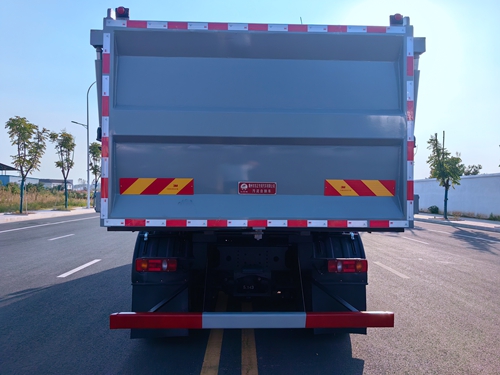 炎帝牌SZD5310ZWXEQ6污泥自卸車公告圖片