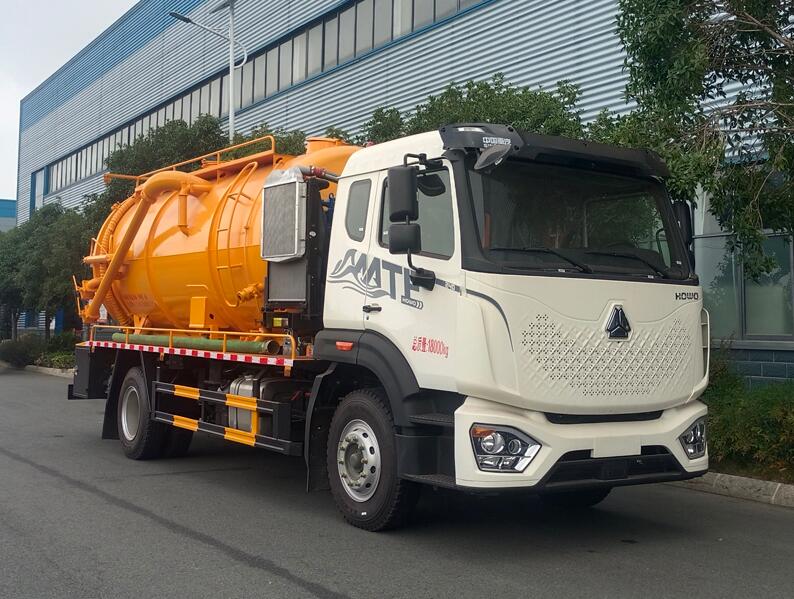 CL5180GQW6AHQ型清洗吸污車圖片