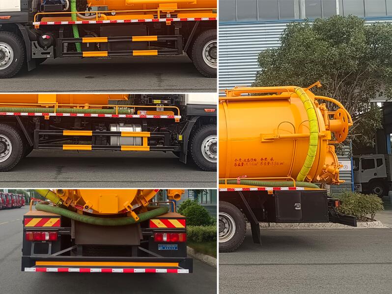 程力牌CL5180GQW6AHQ清洗吸污車公告圖片