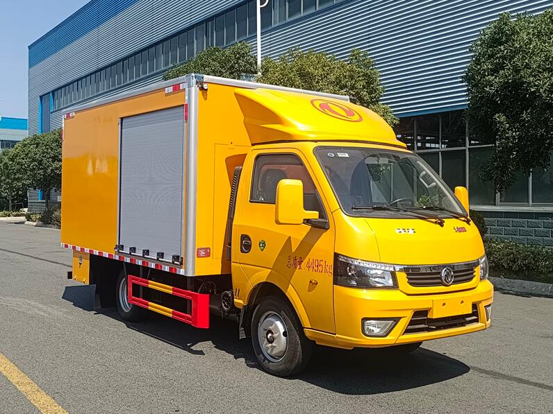 程力牌CL5040XJX6AHQ檢修車公告圖片