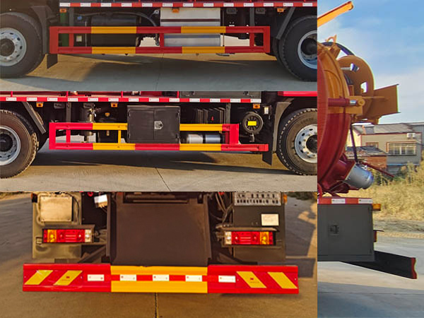 九州牌SYC5180GQWSX6清洗吸污車公告圖片