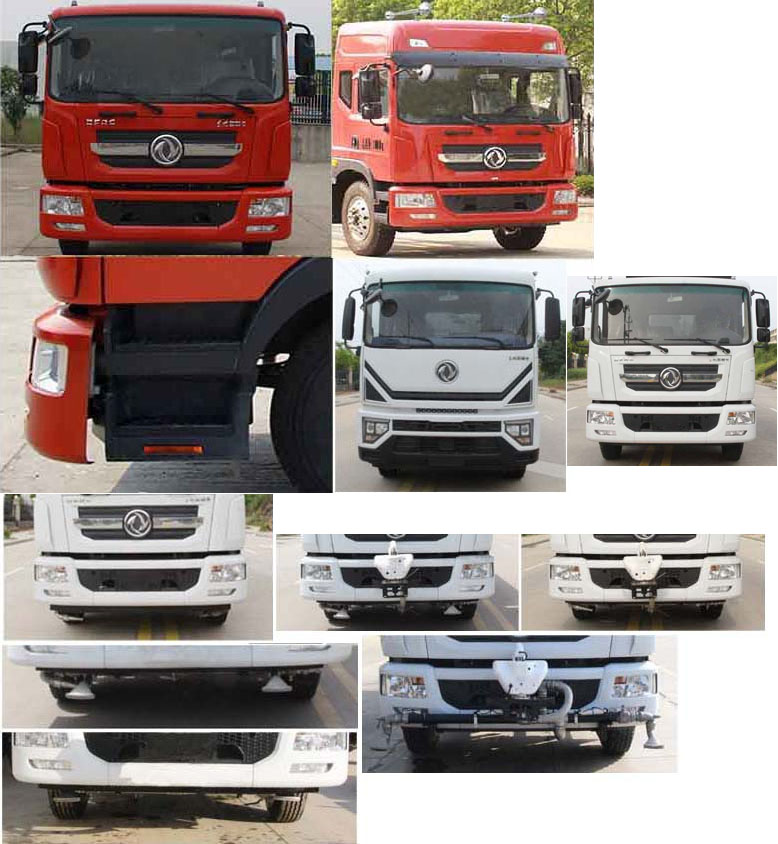 縱昂牌CLT5181TDYEQ6C多功能抑塵車公告圖片