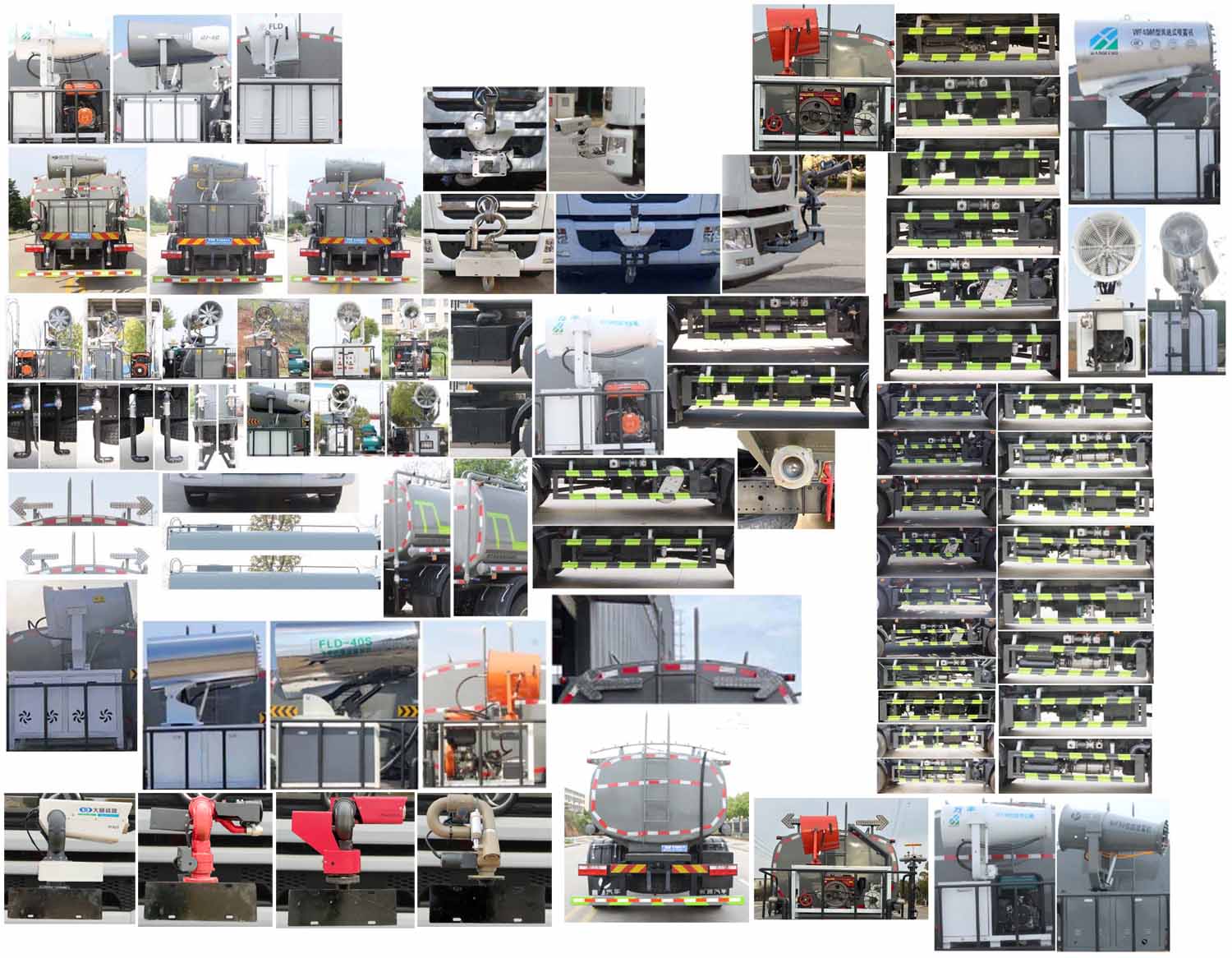 縱昂牌CLT5181TDYEQ6C多功能抑塵車公告圖片