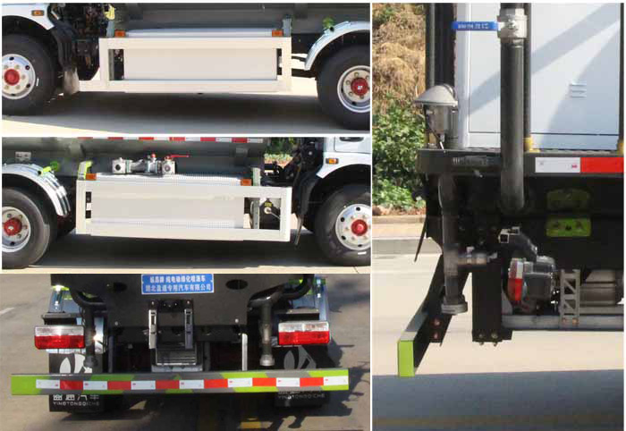 縱昂牌CLT5080GPSEQBEV純電動(dòng)綠化噴灑車公告圖片