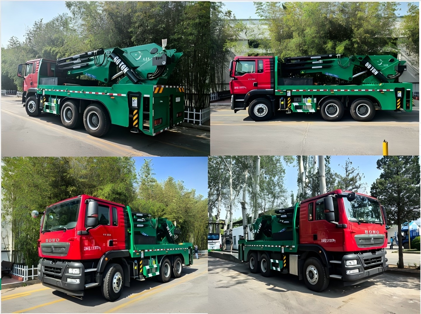 元星龍牌YXL5331JQZ汽車起重機(jī)公告圖片