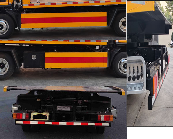 長興德龍牌ZZZ5040TQZL6清障車公告圖片