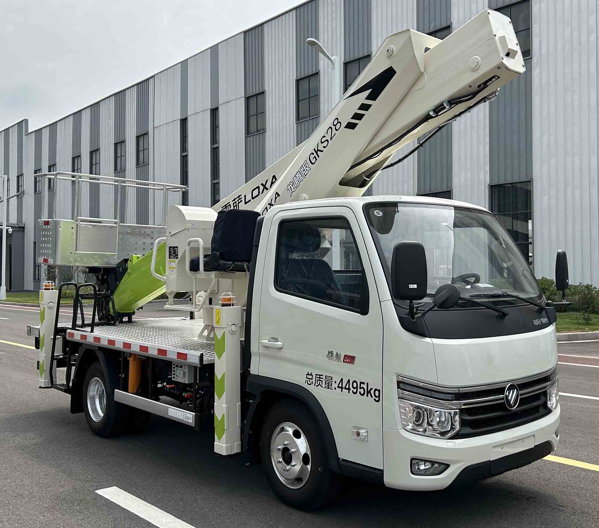 雷薩牌FLX5048JGK-XF高空作業(yè)車(chē)