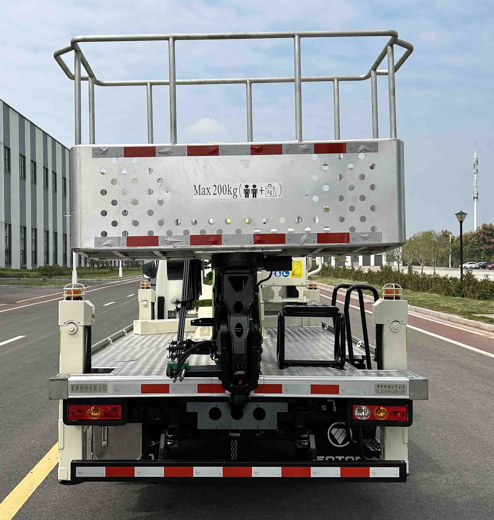 雷薩牌FLX5048JGK-XF高空作業(yè)車公告圖片